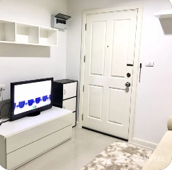 1 Bedroom Condo for sale at Lumpini Place Rama VIII  1734582