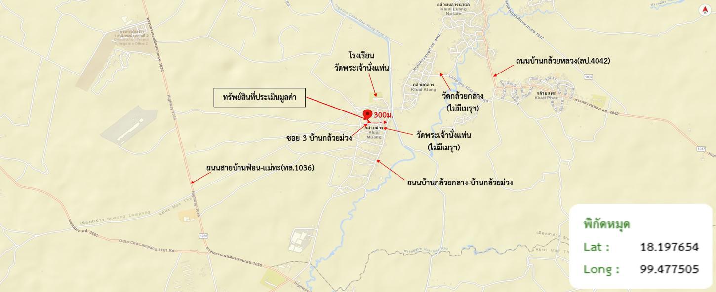 picture FACTORY 380 Sq.w. Mae Tha Lamphang for 1.6M - 31/32