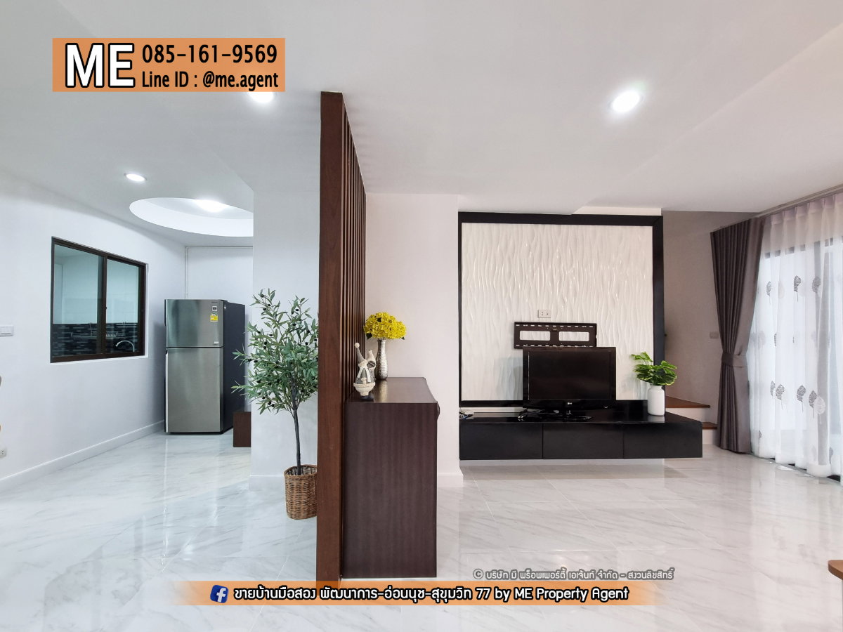 รูป ขาย📌 ทาวน์โฮม พฤกษาวิลล์ 57 พัฒนาการ 32 ตกแต่งหรู โรงจอดรถกว้าง เฟอร์นิเจอร์ครบ เดินทางสะดวก ใกล้ Airport Link หัวหมาก โทร 064-954-9619 (BC29-22) - รูปที่ 2/18