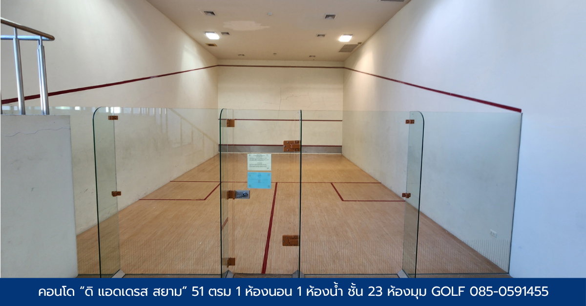 รูป ให้เช่า The Address Siam ห้องมุม ชั้น 23 วิวสยาม ขนาด 51 ตร.ม. - รูปที่ 10/11