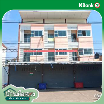 รูป อาคารพาณิชย์ 67.4 ตร.วา เมืองร้อยเอ็ด ร้อยเอ็ด 14M - รูปที่ 30/32