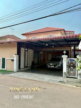 📌 บ้านเช่าพร้อมอยู่ บ้านใหม่มือ 1 หมู่บ้าน KC Parkville 3 3 ห้องนอน 3 ห้องน้ำ หลังใหญ่ รีโนเวทใหม่ทั้งหลัง ทำเลดี ซอยหทัยราษฎร์