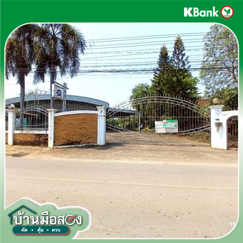 รูป อาคารโรงงาน 716 ตร.วา เกาะคา ลำปาง 5.4M - รูปที่ 34/36
