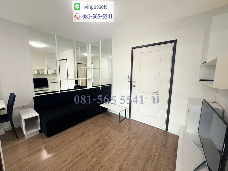 รูป ขายถูก ไอคอนโด สุขุมวิท103 (I Condo Sukhumvit103) อุดมสุข58 ถนนศรีนครินทร์ บางนา กรุงเทพ - รูปที่ 1/11