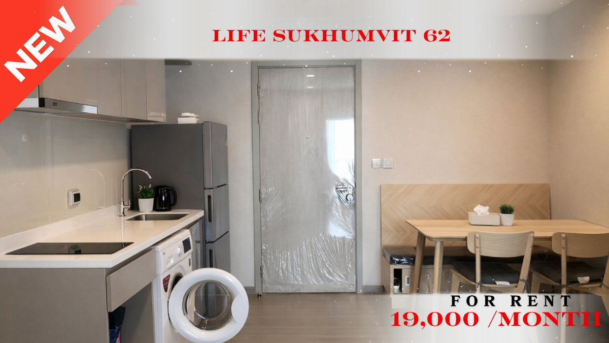 รูป 🍀🍀🍀Prime condo Location 🌸 ให้เช่า📌ไลฟ์ สุขุมวิท 62 (Line:@rent2022) พร้อมเข้าอยู่ ✨ A02323 - รูปที่ 1/10