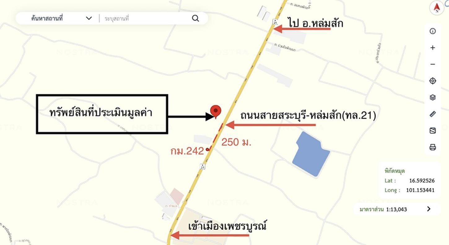 picture FACTORY 2400 Sq.w. Muang Phetchabun Phetchabun for 10.9M - 34/34