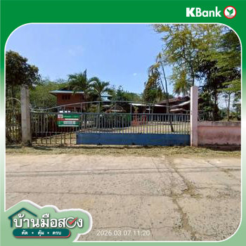 picture HOME 682 Sq.w. Lom Sak Phetchabun for 4.2M - 40/42