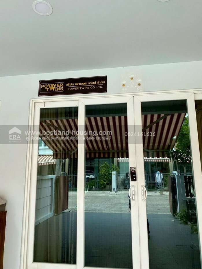 รูป ขายทาวน์โฮม 3 ชั้น บ้านกลางเมือง S-Sense พระราม 9 - ลาดพร้าว - รูปที่ 3/11