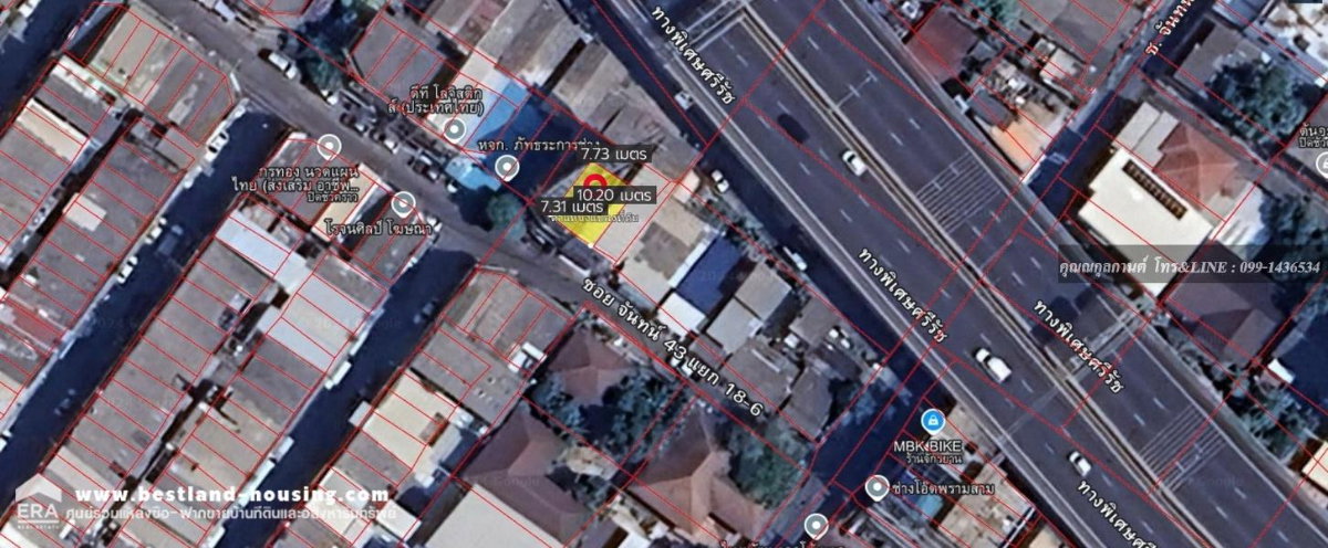 รูป ขายตึกแถว 3 ชั้น ถนนจันทน์ 43 แยก 18-6 (ซอยสาธุประดิษฐ์ 20) พื้นที่ 18 ตรว. ทำเลทองใจกลางเมืองใกล้ทางด่วนพิเศษศรีรัช ใกล้รถไฟฟ้าสถานีเซนต์หลุยส์ - รูปที่ 12/12