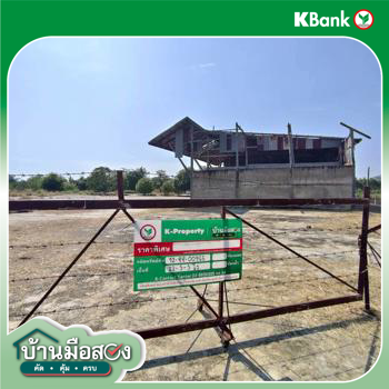 รูป โกดัง 9103 ตร.วา บ้านไร่ อุทัยธานี 7.4M - รูปที่ 38/40