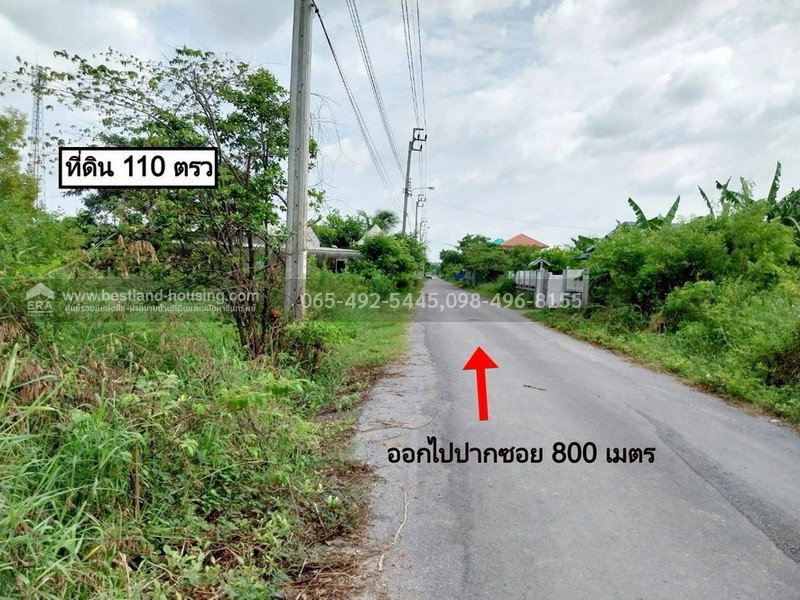 รูป ขายที่ดินเปล่า 110 ตรว. ซ.เลียบวารี31 หนองจอก เหมาะสร้างบ้านอยู่อาศัย ถนนปูนสาธารณะ หน้าหันทิศตะวันออก - รูปที่ 1/26