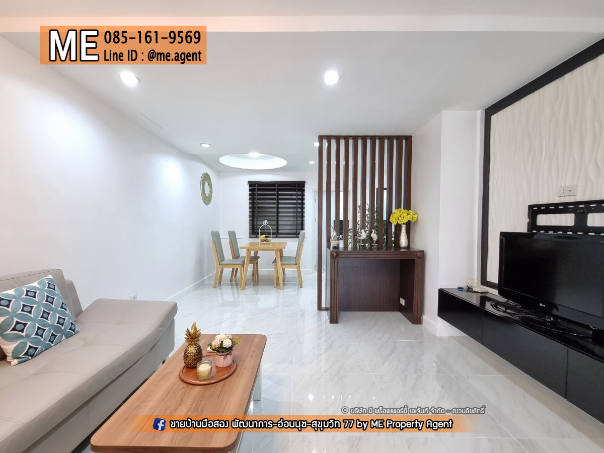 รูป ขาย📌 ทาวน์โฮม พฤกษาวิลล์ 57 พัฒนาการ 32 ตกแต่งหรู โรงจอดรถกว้าง เฟอร์นิเจอร์ครบ เดินทางสะดวก ใกล้ Airport Link หัวหมาก โทร 064-954-9619 (BC29-22) - รูปที่ 17/18