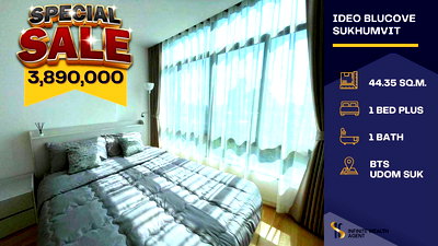 ขายคอนโด : 🏙 นัดชมได้เลย!! ลดราคาต้อนรับปีใหม่ 2 ห้องนอน ตกแต่งใหม่ ติด BTS เพียง 3.89 ฟรีทุกค่าใช้จ่าย! 🔥 โดยเซลล์ประจำโครงการ👩🏻‍💻