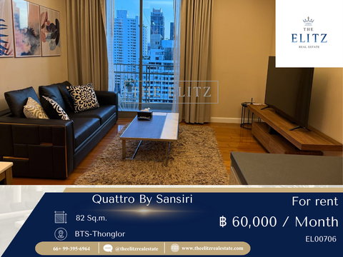 ✨ความลงตัวของความหรูหราและทำเลศักยภาพ รอให้คุณสัมผัสที่ Quattro by Sansiri 