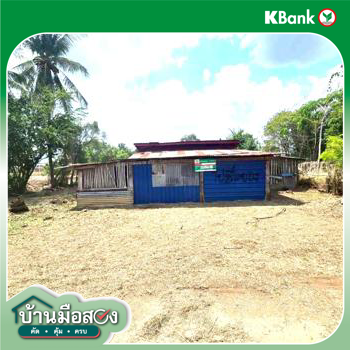 picture HOME 600 Sq.w. Tak Fa Nakhon Sawan for 709,000 - 30/32