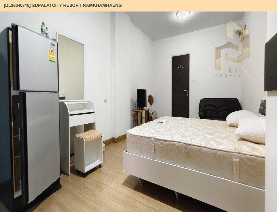 รูป DL26040710 ให้เช่าคอนโด ศุภาลัย ซิตี้ รีสอร์ท รามคำแหง (Supalai City Resort Ramkhamhaeng) ใกล้ AIRPORT RAIL LINK หัวหมาก พร้อมเข้าอยู่ โทรด่วน 0653619502 LineID @952jdxxk - รูปที่ 6/8