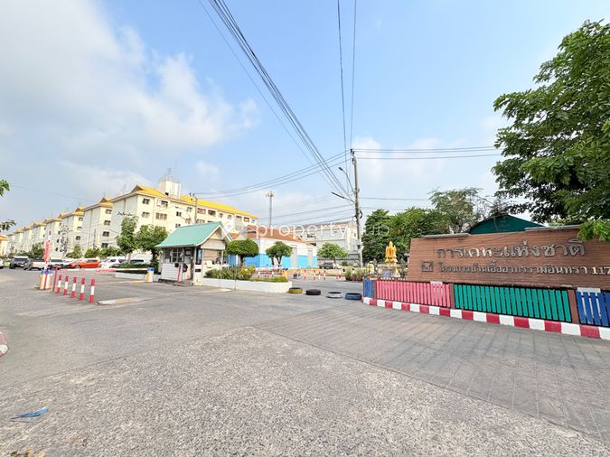 บ้านเอื้ออาทร รามอินทรา 117 