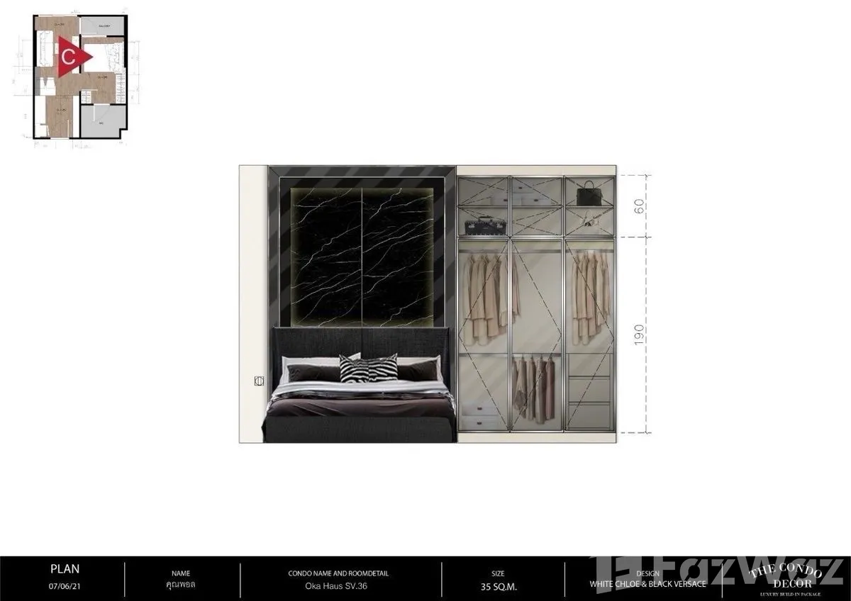picture Oka Haus 6195466 - 7/10