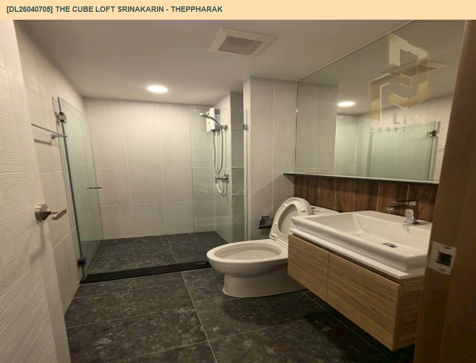 รูป DL26040705 ให้เช่าคอนโด เดอะคิวบ์ ลอฟท์ ศรีนครินทร์ - เทพารักษ์ (THE CUBE LOFT Srinakarin - Theppharak) ใกล้ สายสีเหลือง พร้อมเข้าอยู่ โทรด่วน 0800343450 LineID @655ebbvc - รูปที่ 6/6