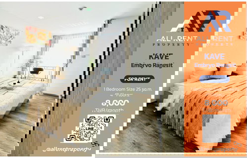 รูปภาพ ให้เช่าด่วน 🔥 KAVE Embryo Rangsit (เคฟ เอมบริโอ รังสิต) คอนโดใกล้มหาลัย เดินทางสะดวก