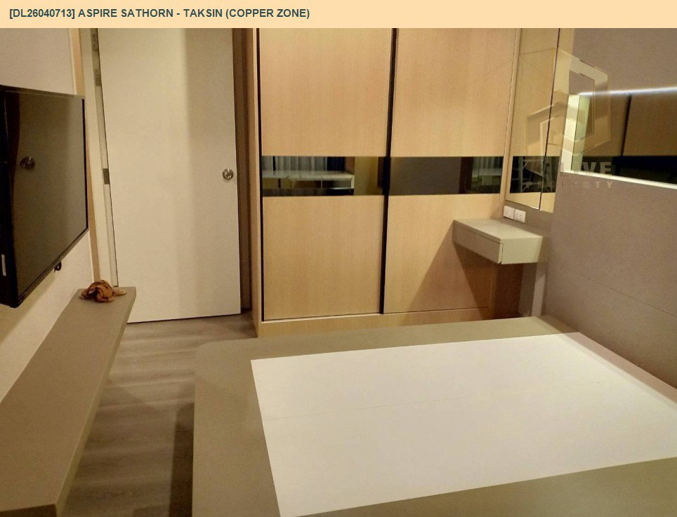 รูป DL26040713 ให้เช่าคอนโด แอสปาย สาทร - ตากสิน (คอปเปอร์ โซน) (Aspire Sathorn - Taksin (Copper Zone)) ใกล้ BTS วุฒากาศ พร้อมเข้าอยู่ โทรด่วน 0800343450 LineID @655ebbvc - รูปที่ 7/19