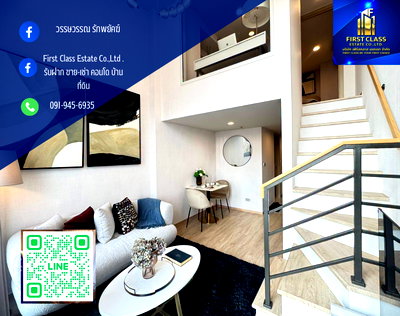 คอนโดให้เช่า : 🔥 ปล่อยเช่าด่วนน 🔥 CULTURE CHULA  ✨ 1 BED เริ่มต้น - 30,000 bath/month ✨