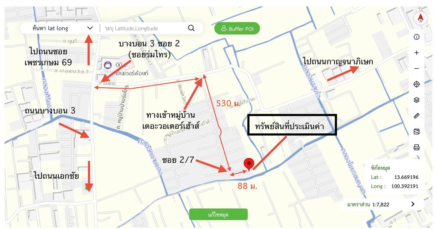 รูป ที่ดินว่างเปล่า 271.8 ตร.วา เดอะวอเตอร์เฮ้าส์ (ซอย 2/7) เขตบางแค กรุงเทพมหานคร 7.6M - รูปที่ 27/28