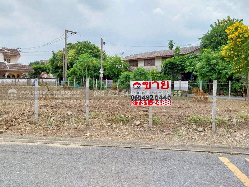 รูป ขาย ที่ดิน 143 ตรว. ซ.สวนสยาม24แยก4 แปลงมุม 2 ด้าน ใกล้ถนนเสรีไทย เพียง 700เมตร - รูปที่ 2/20