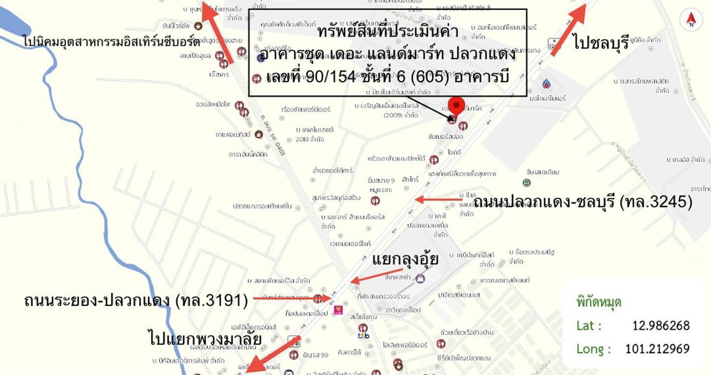 รูป คอนโดมิเนียม 27.81 ตร.ม. เดอะ แลนด์มาร์ค ปลวกแดง ระยอง 1.5M - รูปที่ 22/22
