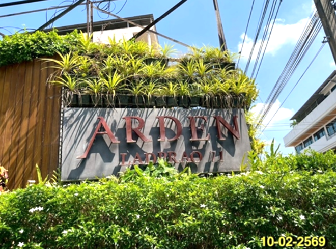 รูป ทาวน์เฮ้าส์ 20 ตร.วา อาร์เด้น ลาดพร้าว 71 เขตลาดพร้าว กรุงเทพมหานคร 6.4M - รูปที่ 3/12