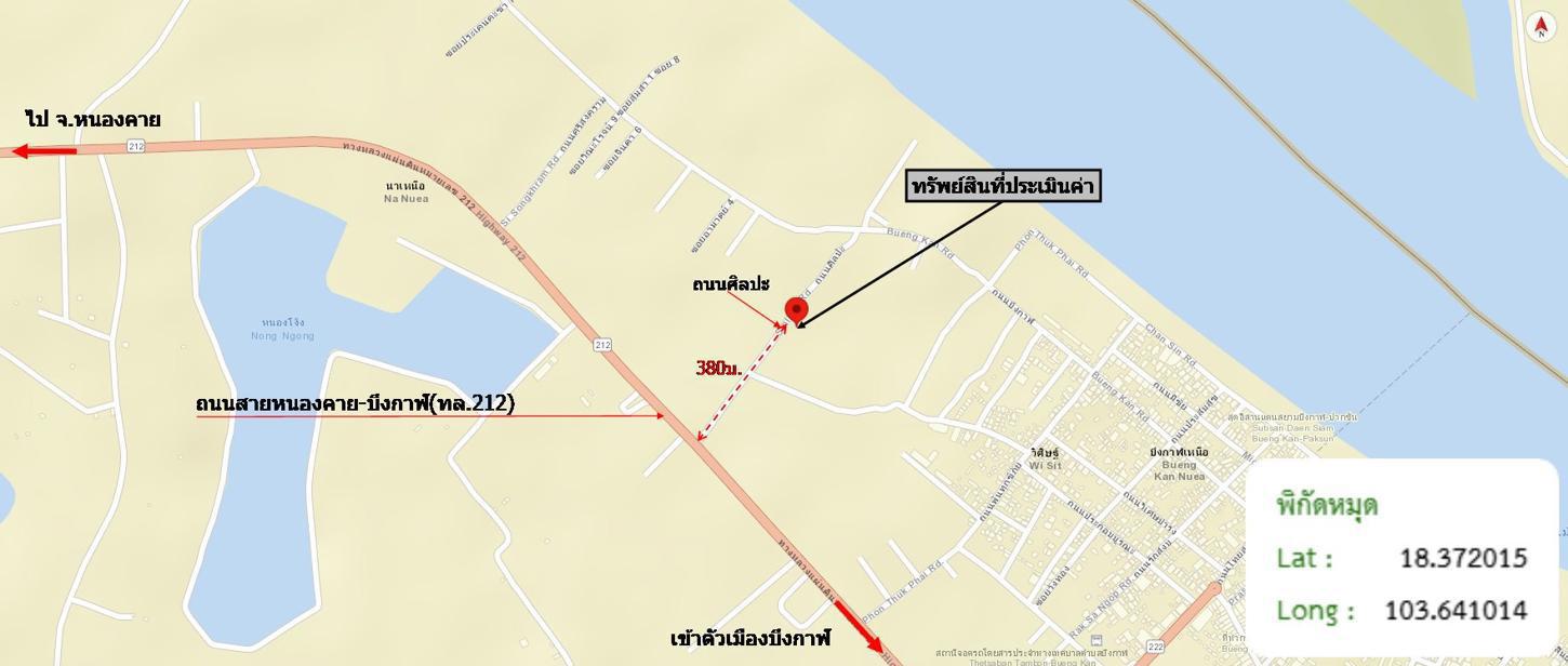 รูป อาคารโรงงาน 198.4 ตร.วา เมืองบึงกาฬ บึงกาฬ 3.4M - รูปที่ 50/50