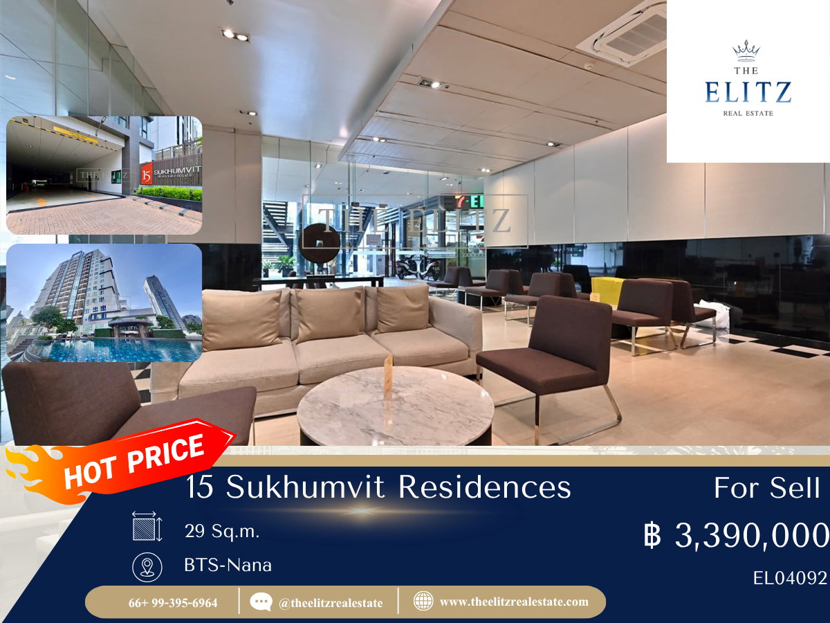 รูป ✨ สัมผัสการอยู่อาศัยใจกลางเมือง ที่ 15 Sukhumvit Residences พร้อมความเรียบหรูและความสบายในทุกวัน ❤️ - รูปที่ 1/9