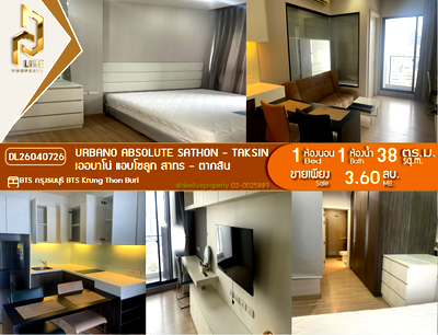 Condos for sale Central Silom : DL26040726 Condo for sale, Urbano Absolute Sathon - Taksin near BTS Krung Thon Buri, ready to move in, call urgently 0614453194 LineID @162cjixi
