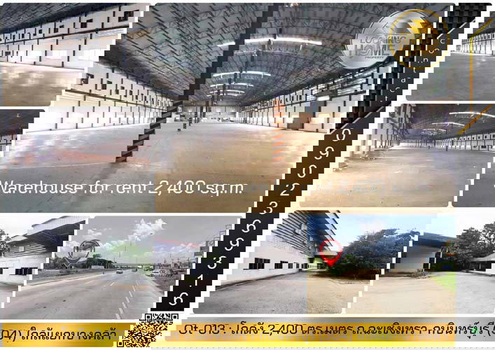 รูป Ot-013 : โกดัง 2,400 ตร.เมตร ถ.ฉะเชิงเทรา-กบินทร์บุรี (ทล.304) เยื้องทางเข้าวัดเสม็ดเหนือ บางคล้า - รูปที่ 1/13