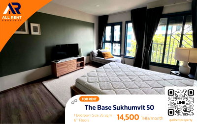 คอนโดให้เช่า : สุขุมวิท 50 ใกล้ BTS อ่อนนุช เดินทางง่าย เข้าเมืองสะดวก🚆 The Base