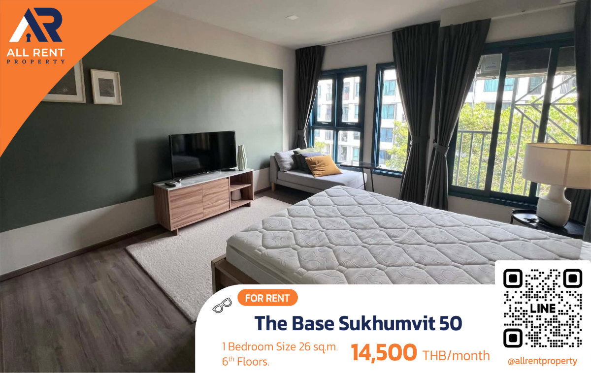 รูป สุขุมวิท 50 ใกล้ BTS อ่อนนุช เดินทางง่าย เข้าเมืองสะดวก🚆 The Base - รูปที่ 1/9