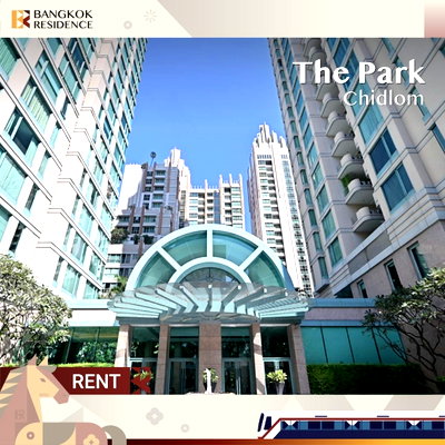 คอนโดให้เช่า :  เช่าคอนโด💎 The Park Chidlom 3นอน 258ตรม 160k ยูนิตใหญ่หายาก ⚡️ ใกล้ BTS ชิดลม 
