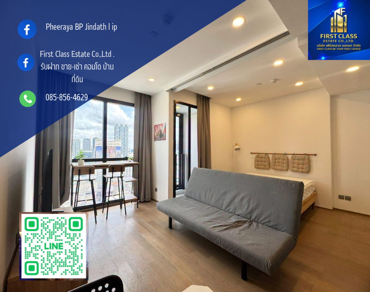 รูป 🔥 เช่าด่วนน 🔥 ASHTON CHULA  ✨ 1 BED - 26,500 bath/month ✨ - รูปที่ 1/7