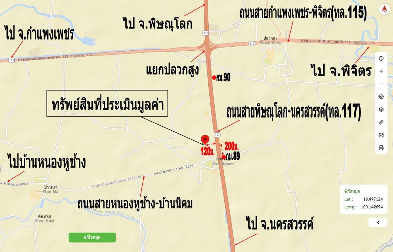 รูป บ้านเดี่ยว 1133 ตร.วา วชิรบารมี พิจิตร 3.3M - รูปที่ 30/30