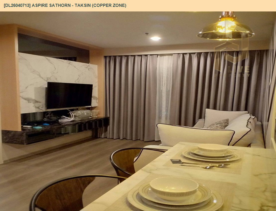 รูป DL26040713 ให้เช่าคอนโด แอสปาย สาทร - ตากสิน (คอปเปอร์ โซน) (Aspire Sathorn - Taksin (Copper Zone)) ใกล้ BTS วุฒากาศ พร้อมเข้าอยู่ โทรด่วน 0800343450 LineID @655ebbvc - รูปที่ 4/19