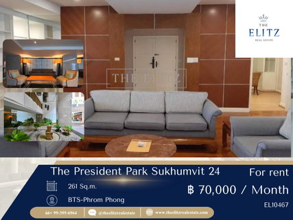 รูปภาพ ✨เชื่อมต่อความสะดวกสบายและรสนิยมการใช้ชีวิตใจกลางเมือง ที่ The President Park Sukhumvit 24