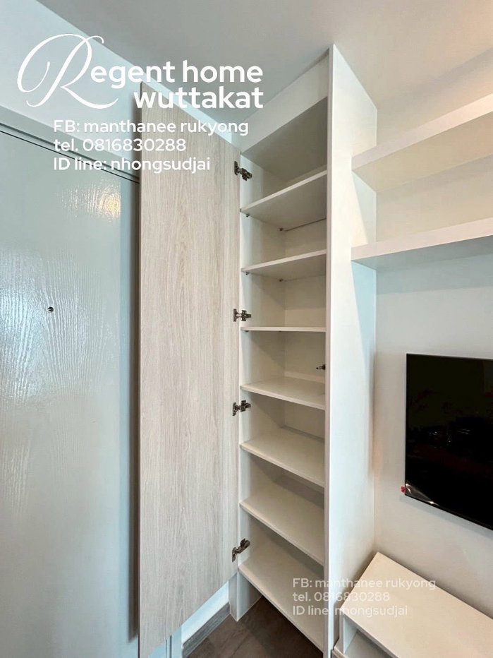 รูป ปล่อยเช่า Regent Home wuttakat เดินทางสะดวก ใกล้ BTS วุฒากาศเพียง 180 เมตร - รูปที่ 5/16