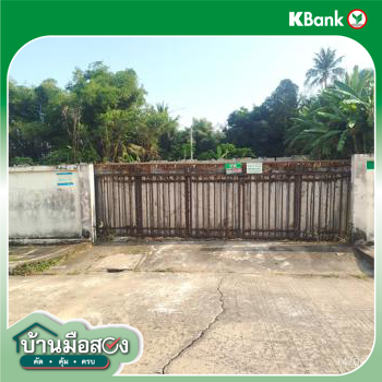 รูป ที่ดินว่างเปล่า 271.8 ตร.วา เดอะวอเตอร์เฮ้าส์ (ซอย 2/7) เขตบางแค กรุงเทพมหานคร 7.6M - รูปที่ 26/28