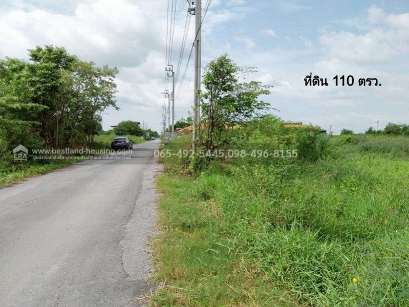 รูป ขายที่ดินเปล่า 110 ตรว. ซ.เลียบวารี31 หนองจอก เหมาะสร้างบ้านอยู่อาศัย ถนนปูนสาธารณะ หน้าหันทิศตะวันออก - รูปที่ 9/26
