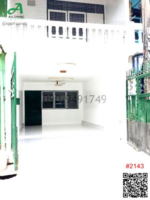 เช่าทาวน์โฮม กรุงเทพมหานคร : เช่า ทาวน์เฮ้าส์ ซอยลาดพร้าว 109 ใกล้เดอะมอลล์บางกะปิ