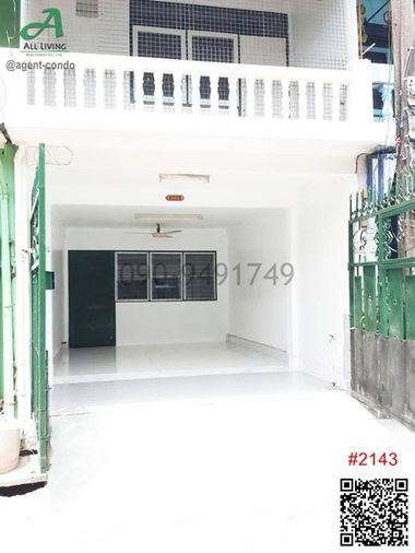 Townhouse for rent in Soi Ladprao 109, near The Mall Bangkapi.