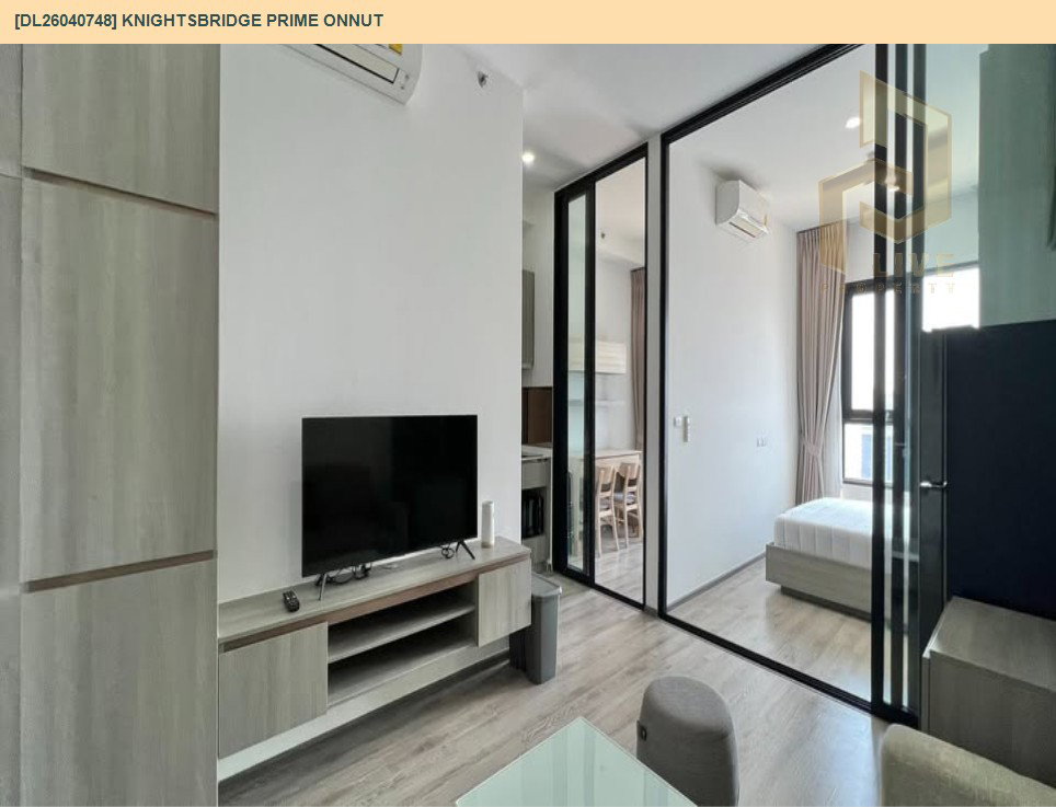 รูป DL26040748 ให้เช่าคอนโด ไนท์บริดจ์ ไพร์ม อ่อนนุช (Knightsbridge Prime Onnut) ใกล้ BTS อ่อนนุช พร้อมเข้าอยู่ โทรด่วน 0653619502 LineID @897iyzll - รูปที่ 3/6