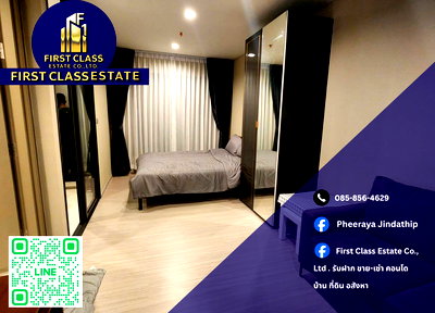 คอนโดให้เช่า : ปล่อยเช่า 🌆 Life Asoke Hype – Rama 9 ห้องสูง วิวดี ใกล้โซน New CBD เดินทางสะดวก 🛋 เครื่องใช้ไฟฟ้าครบ พร้อมเข้าอยู่ ฟรีส่วนกลาง 🔑