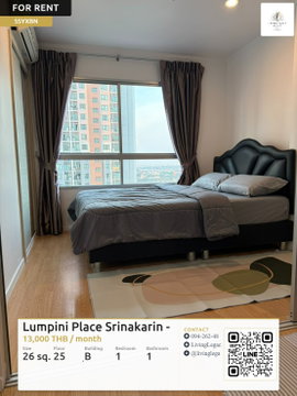 SSYXBN ให้เช่าคอนโด Lumpini Place Srinakarin - Huamark Station 26 ตร.ม. ชั้น 25 ตึก ฺB line id : @livinglegacy