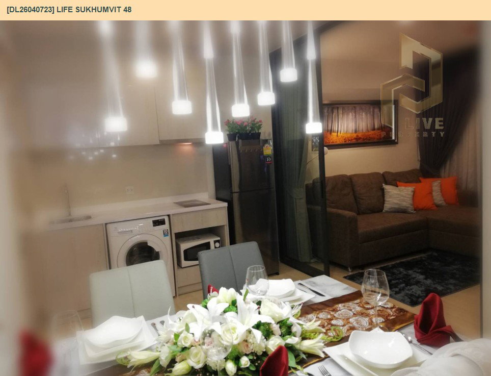 รูป DL26040723 ขายคอนโด ไลฟ์ สุขุมวิท 48 (Life Sukhumvit 48) ใกล้ BTS พระโขนง พร้อมเข้าอยู่ โทรด่วน 0800343450 LineID @655ebbvc - รูปที่ 13/13